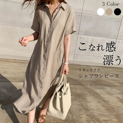 Qoo10 リネンライク シャツワンピース レディー レディース服