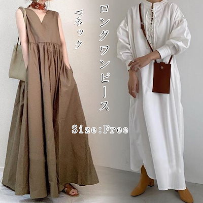 Qoo10 リネン混ワンピース フレンチスリーブ ウ レディース服 Qoo10 リネン混ワンピース フレンチスリーブ ウ レディース服
