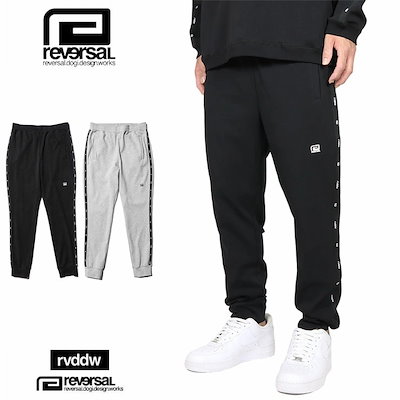 45 割引s M L Xl 一つ目の項目を先に選択してください 有名ブランド リバーサルリバーサルパンツスウェットパンツジャージメンズ ブランドrv21aw40人気おしゃれ パンツ メンズ ファッションsmlxl 一つ目の項目を先に選択してください Urbanfarminginstitute Org