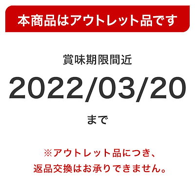 超歓迎された リプトンアウトレット賞味期限22 03 まで紅茶システマバッグカスタムブレンド お茶飲料