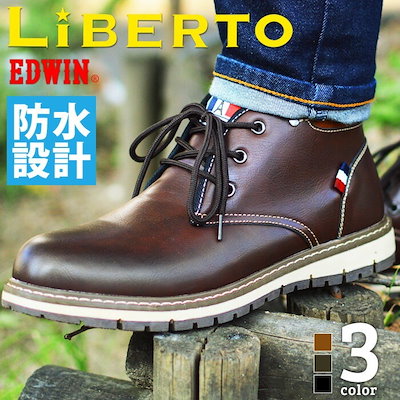 Qoo10 リベルトエドウィン Liberto Edwin リベルト メンズバッグ シューズ 小物