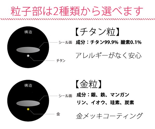 Qoo10] リボンスタイル 耳つぼジュエリー 2