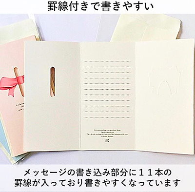 華麗 オフィス用品 リボン付きおしゃれなメッセージカード枚セットグリーティングカード結婚式招待状席札立体 ブラウン Www Desalvocontracting Com