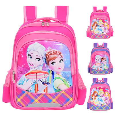 Qoo10 キッズ リュックサック 日用品雑貨