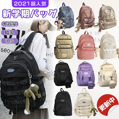 Qoo10 リュック 韓国 通学 大容量 学生バッグ バッグ 雑貨
