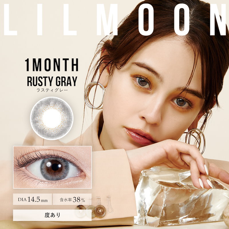 Qoo10 Lilmoon リルムーン アイドール