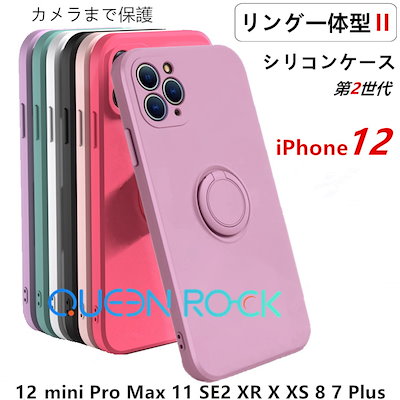 Qoo10 Iphone 11 ケース スマホケース