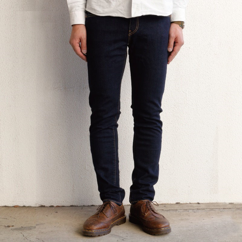 levi's 511 2 way stretch