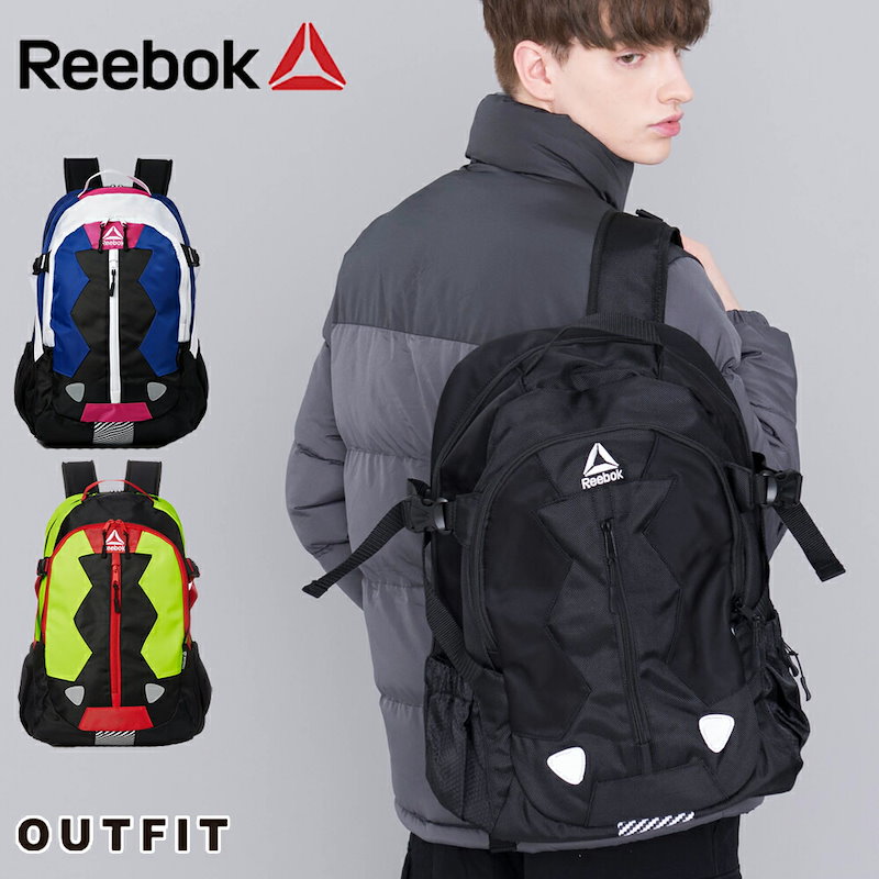 Qoo10 リーボック リュック メンズ レディース Reebok 大容量 通勤 通学 ポンプヒューリー イージートーン バックパック おしゃれ デイパック 人気 ブランド 軽い