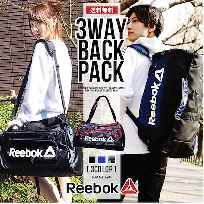 Qoo10 リーボック 送料無料 Reebok リーボック 3w メンズバッグ シューズ 小物