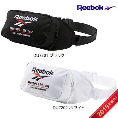Qoo10] リーボック : 【REEBOK】ロゴウエストバッグ DU : バッグ・雑貨