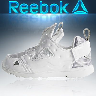 reebok pump fury kids