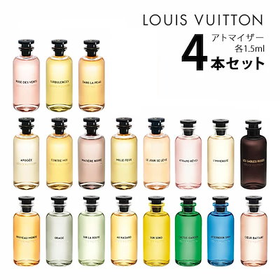 Qoo10 ルイヴィトン Louis Vuitton 香水