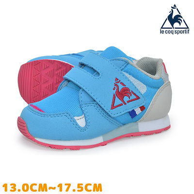 Qoo10 ルコック Le Coq Sportif ルコックス キッズ