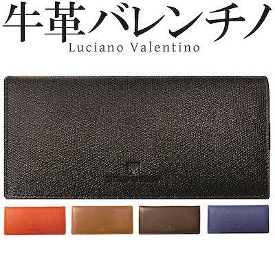 打撃 パキスタン人 商人 Valentino メンズ 財布 Pastortimjacobs Com