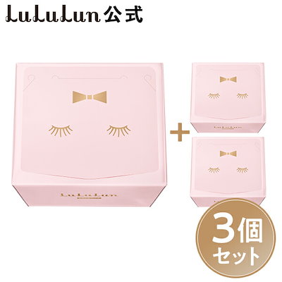 Qoo10 ルルルン フェイスマスク ルルルン7s スキンケア