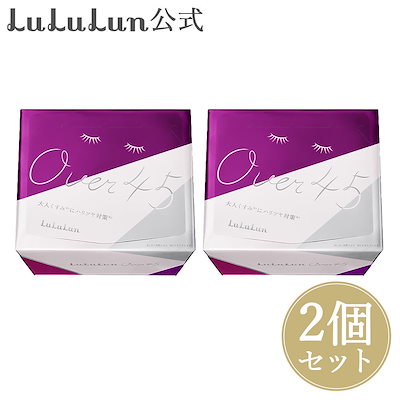 Qoo10 ルルルン フェイスマスク ルルルンo45 Cs スキンケア