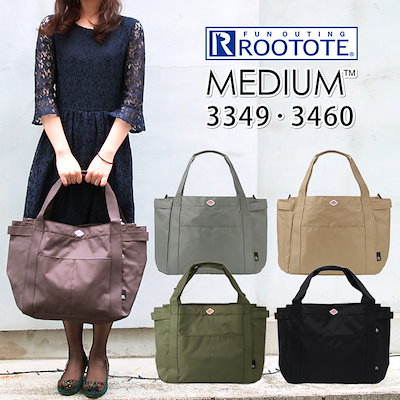 Qoo10 ルートート Rootote Sn Medium 33 日用品雑貨