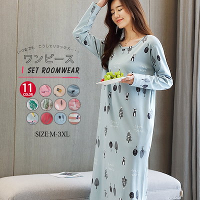 Qoo10 ルームウェア ワンピース レディース 春 下着 レッグウェア