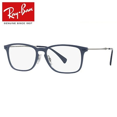 おトク レイバンメガネフレームおしゃれ老眼鏡pc眼鏡スマホめがね伊達メガネ リーディンググラス眼精疲労ray Banrx Rb53 スクエアメンズレディース 眼鏡 サングラス