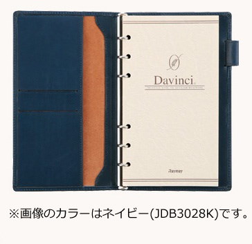 お気に入りの レイメイ藤井レイメイ藤井ダヴィンチグランデシステム手帳オリーブレザー聖書ジャストリフィルサイズリング8mmブラウンjdb3028c 手帳 ダイアリー Sis Sch Ng