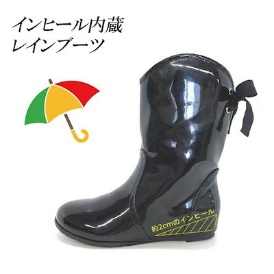 Qoo10 レインブーツ レディース 防水 ブーツ シューズ Qoo10 レインブーツ レディース 防水 ブーツ シューズ