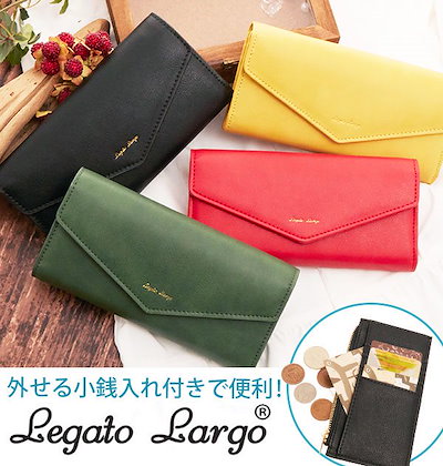 Qoo10 レガートラルゴ 長財布 レディース Legato Lar バッグ 雑貨