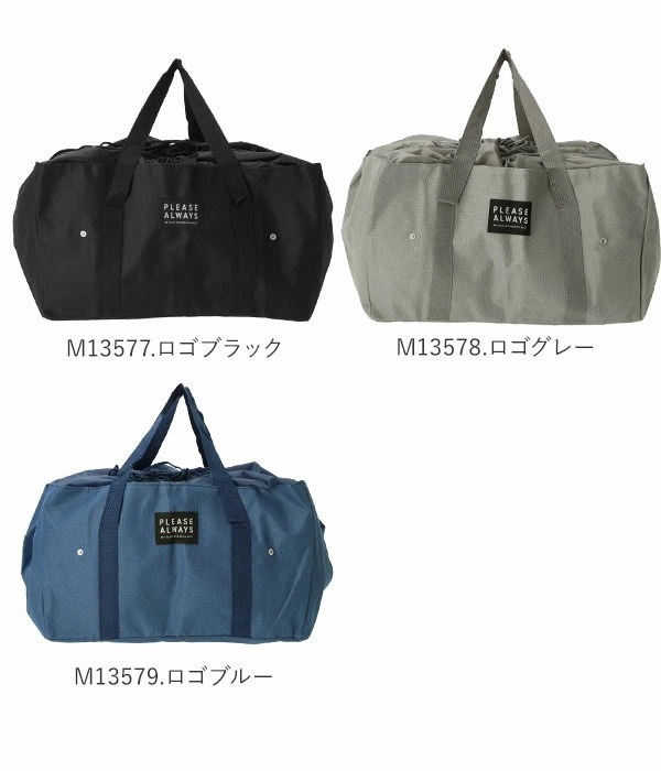 Qoo10 レジカゴ型 エコバッグ レジカゴ バッグ ライフプラス Mro1199 エコバッグ 定番 買い物かご お買い物バッグ トート おしゃれ レジカゴ型 ショッピングバッグ 買い物バッグ エコバッグ エコバ Qoo10 レジカゴ型 エコバッグ レジカゴ バッグ ライフプラス Mro1199 エコバッグ 定番 買い物かご お買い物バッグ トート おしゃれ レジカゴ型 ショッピングバッグ 買い物バッグ エコバッグ エコバ