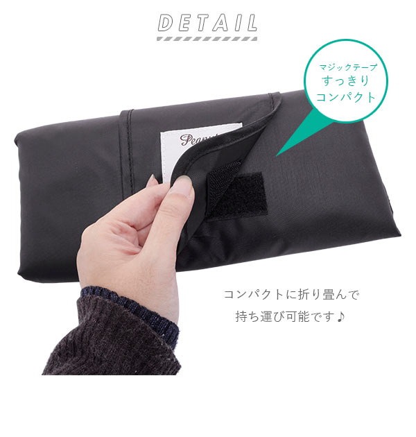 Qoo10 レジカゴ バッグ スヌーピー ムーミン 通販 保冷 折りたたみ 大容量 28l エコバッグ 保冷バッグ おしゃれ 大きめ マチ カゴにセット キャラクター Snoopy 折り畳み コンパクト