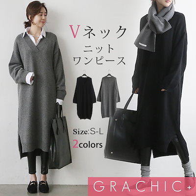 Qoo10 レディース セーター Vネック ニット レディース服