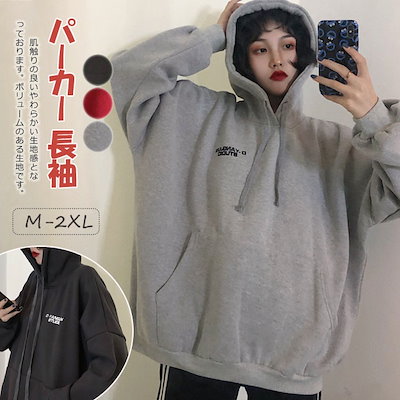 Qoo10 レディース パーカー トレーナー 長袖 レディース服