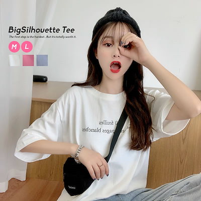 Qoo10 レディース Tシャツ ビッグシルエット レディース服