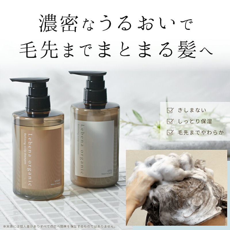 57％割引トリートメント ヘアオイル 3点セット オーガニック - www.promotionalproductsireland.ie