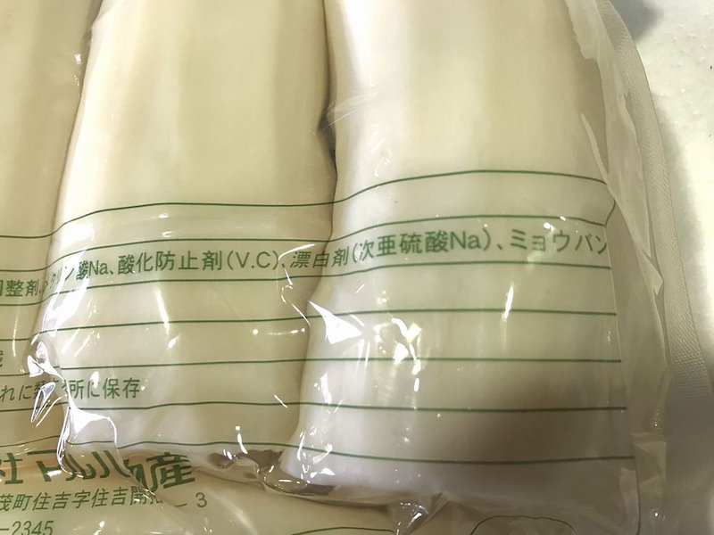 Qoo10 レンコン 水煮 6kg 1袋1kg入り 業務用炒め物煮物揚げ物などにお使いいただけます