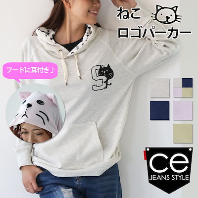 Qoo10 ロゴに抱きつくネコがキュート柔らか素材の レディース服