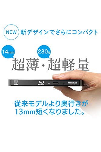 お試し価格 ロジテックlogitec4k解像度uhdbd再生対応ソフト無しポータブルブルーレイドライブusb Aケ ドライブ ストレージ Redragonusa Com