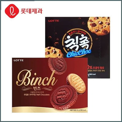 Qoo10 クッキー チョ 食品