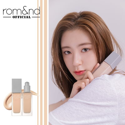 Qoo10 ロムアンド Romand ロムアンド 19 ベースメイク