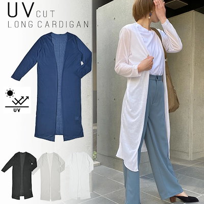 Qoo10 ロングカーディガン 春夏 Uvカット カ レディース服
