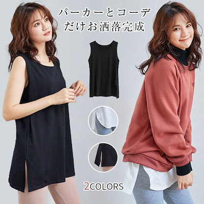 Qoo10 レイヤードタンクトップ重ね着風 Tシャツ レディース服