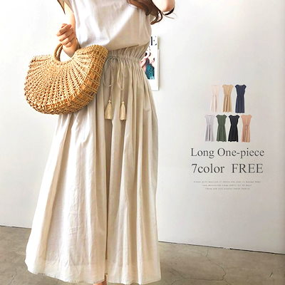 Qoo10 ロングワンピース 夏 レディース ロング レディース服