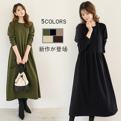 Qoo10 ロング丈ワンピース バルーン袖ワンピース レディース服