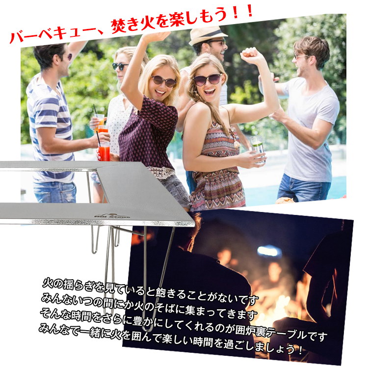 Qoo10] ローテーブル 折りたたみ 屋外 バーベキ
