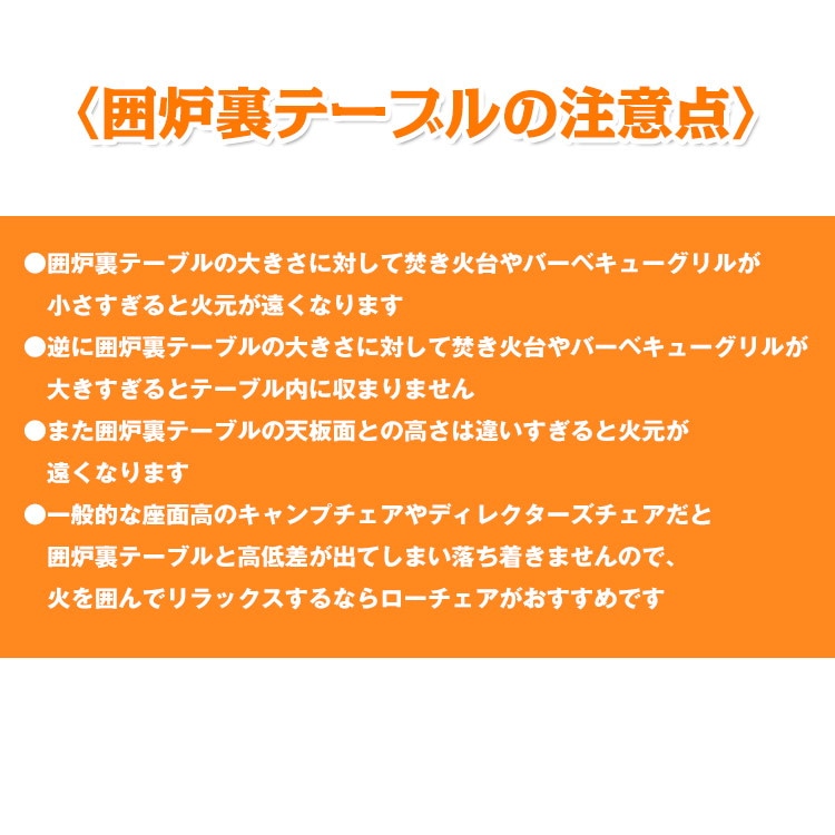 Qoo10] ローテーブル 折りたたみ 屋外 バーベキ