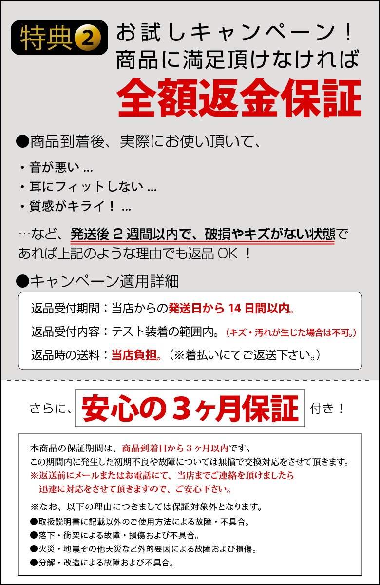 Qoo10 ワイヤレスイヤホン Bluetooth5 0 自動ペアリング 3 5時間再生 両耳 Iphone Android 完全ワイヤレスイヤホン 左右分離型 完全独立型 片耳 アンドロイド ブルートゥース