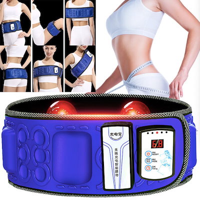 Qoo10 ワイヤレスダイエットマシン フィットネス ダイエット 矯正