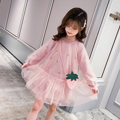 人気商品ランキング 女の子ファッション ワンピースキッズ子供服女の子春秋キッズワンピース膝丈ワンピース長袖チュール子供ドレ Www Desalvocontracting Com 人気商品ランキング 女の子ファッション ワンピースキッズ子供服女の子春秋キッズワンピース膝丈ワンピース長袖チュール子供ドレ Www Desalvocontracting Com