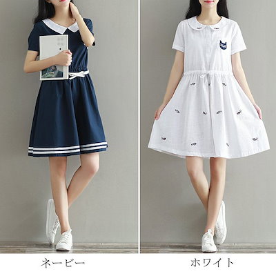 Qoo10 ワンピース セーラー服 丸襟ワンピース レディース服