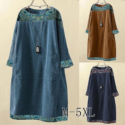 Qoo10 ワンピース チュニック 大きいサイズ レ レディース服