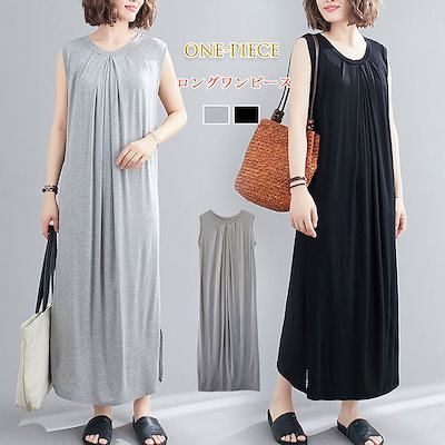Qoo10 ワンピース ミモレ丈 ノースリーブ スウ レディース服